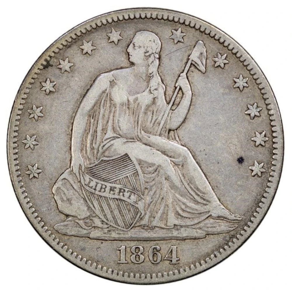 VF-30 1864 Half Dollar