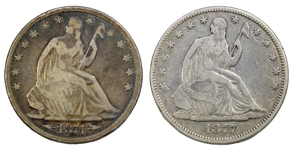 Philadelphia Mint Half Dollar Pair