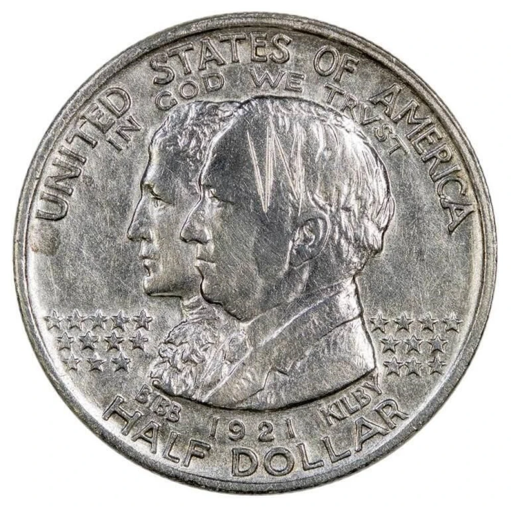 AU Details 1921 Alabama Half Dollar