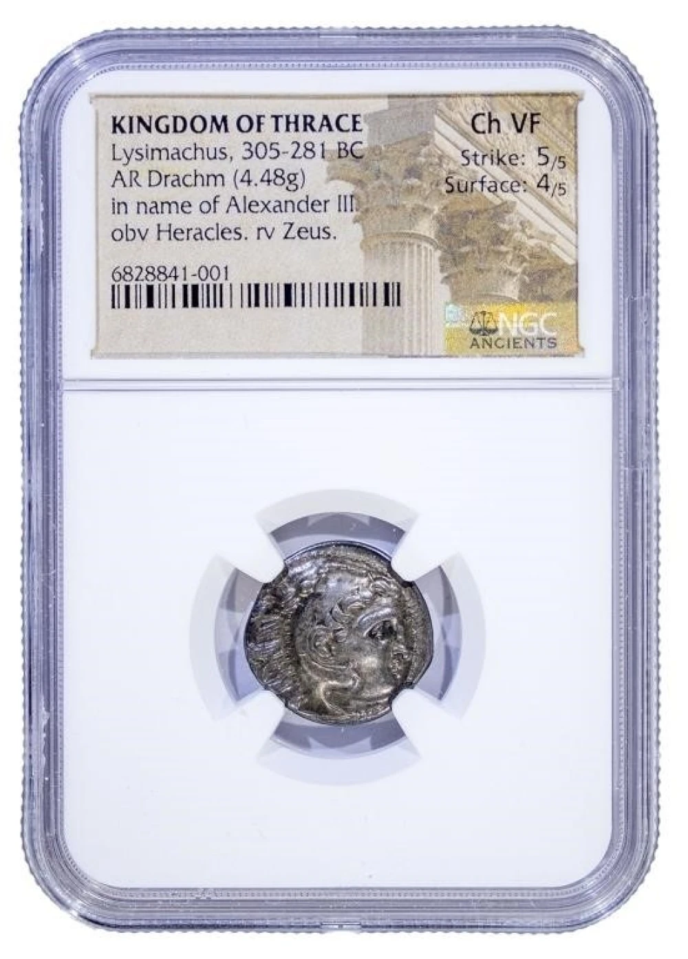 Thrace. Silver Drachm of Alexander III