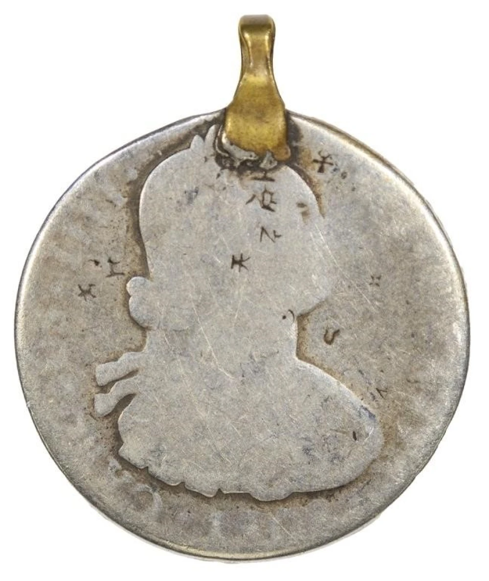 Bolivia. Chopmarked 1808-PJ 8 Reales