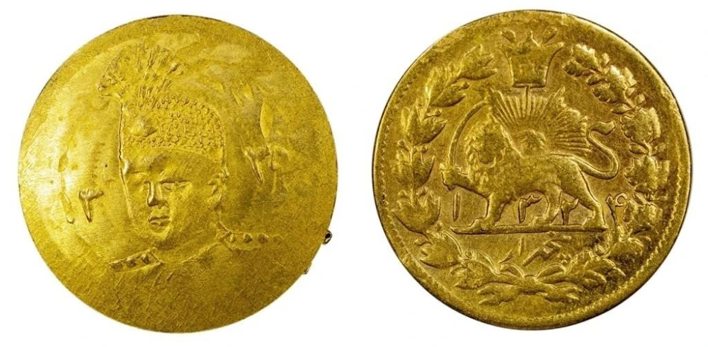 Persia. Pair Of Gold 1/2 Toman