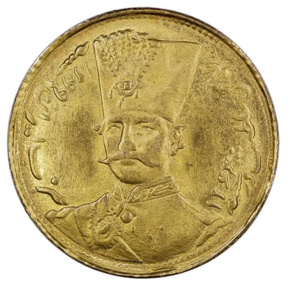 Persia. 1881 Gold Toman