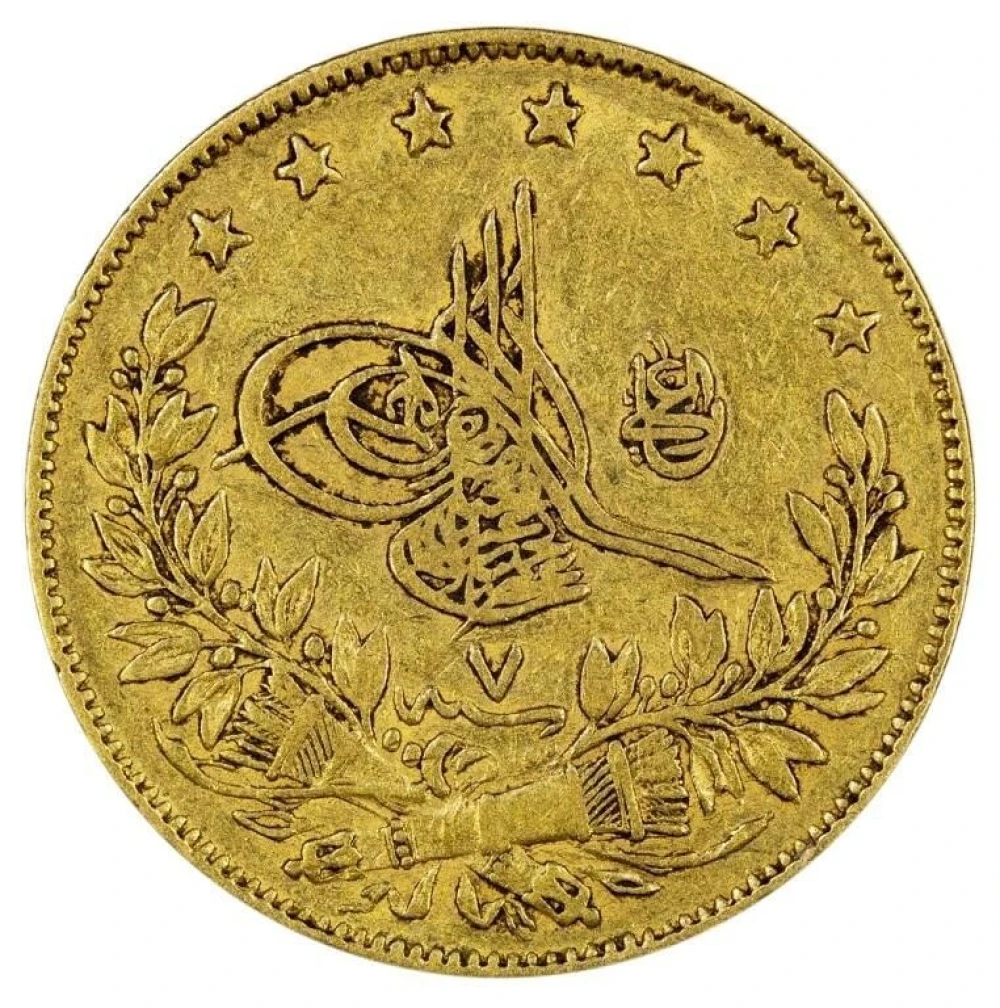 Turkey. VF-30 1883 Gold 100 Kurush