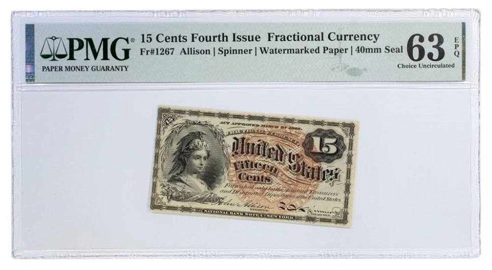 PMG Choice Unc-63 EPQ 15-Cents Fractional Note