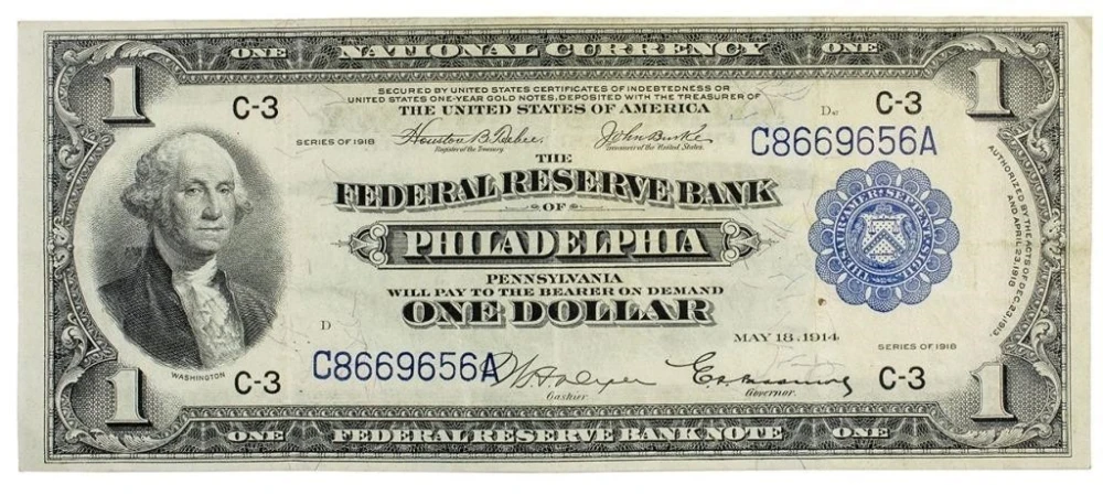 Choice VF Series 1918 National Currency $1