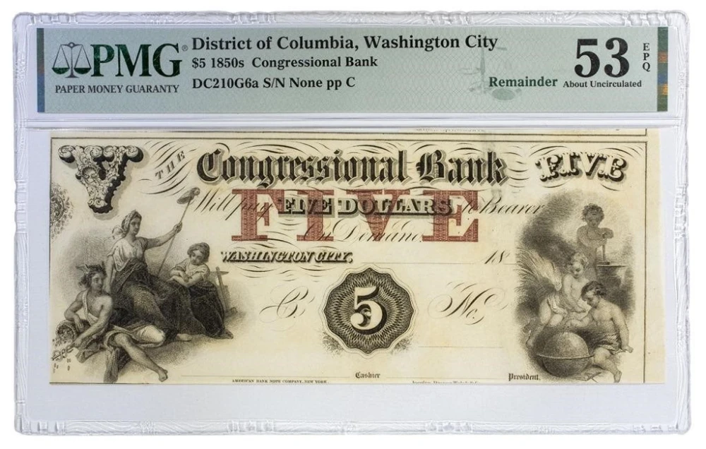 D.C. PMG AU-53 Washington City $5