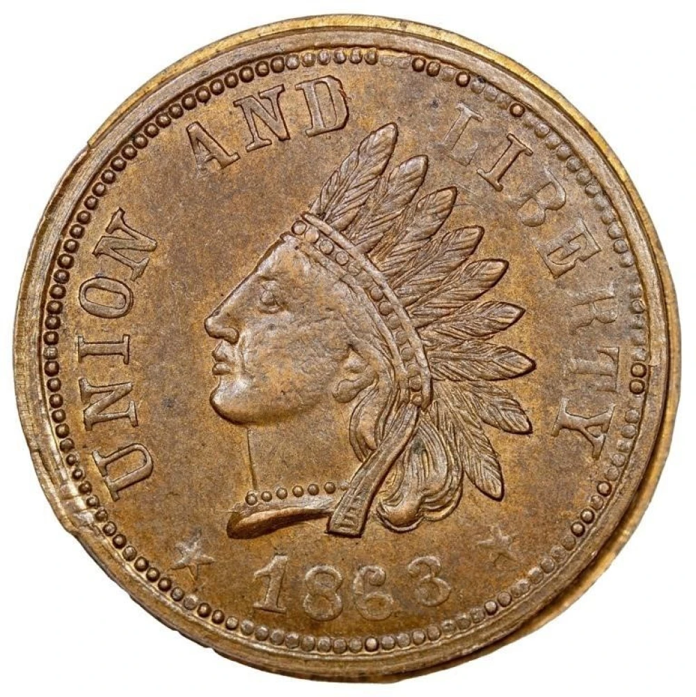 Civil War Token. AU 1863 Railroad Rim Error