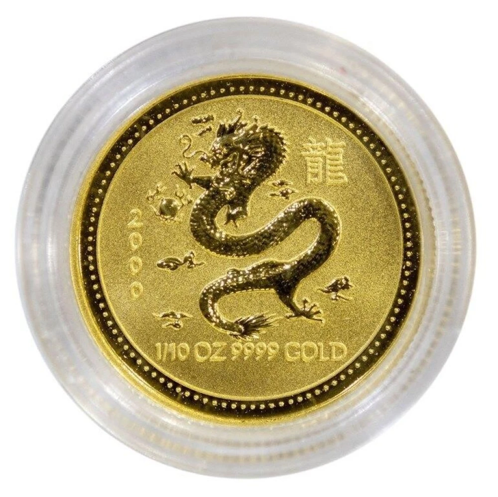 Australia. Gem 2000 1/10th Ounce Dragon Gold $15