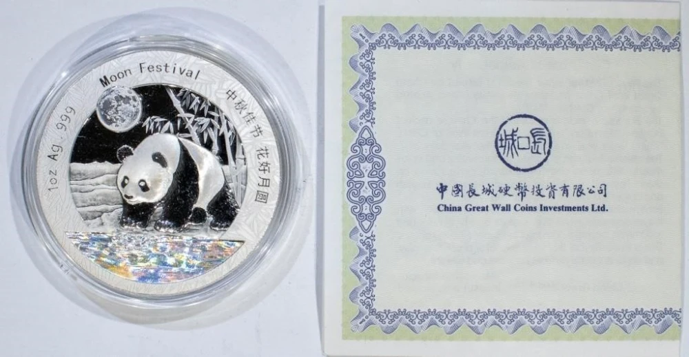 China. Gem Proof Moon Festival Silver Panda Medal