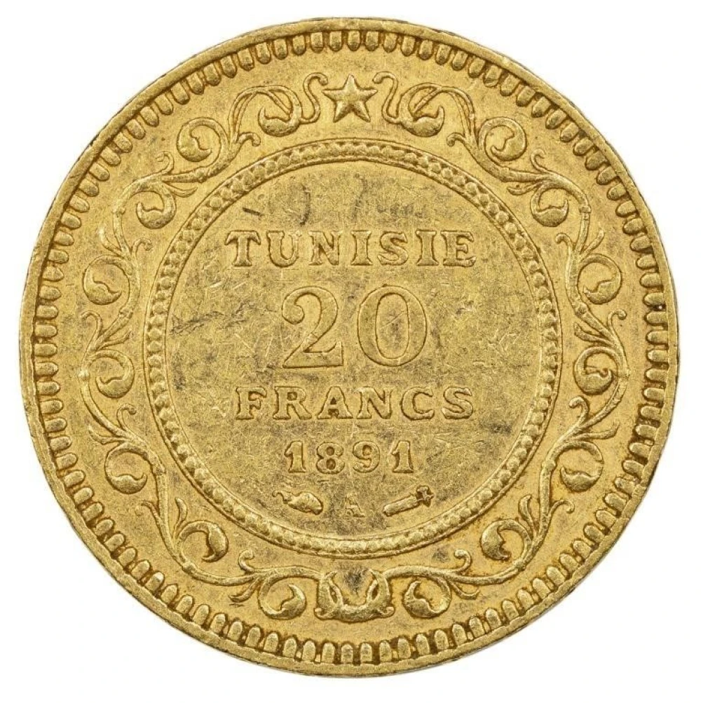 Tunisia. AU-50 1891 Gold 20 Francs