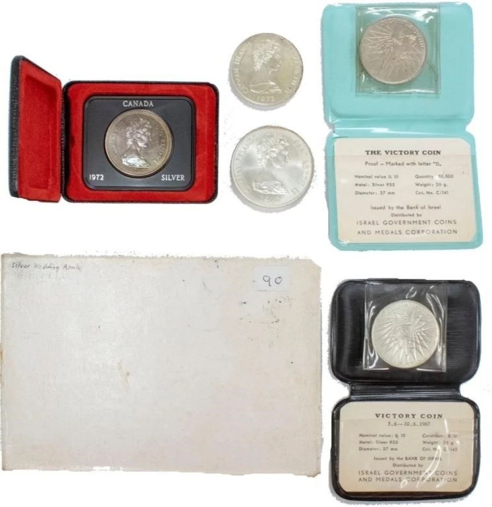 World Silver Lot