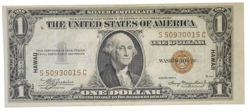 1935-A Hawaii $1 Silver Certificate