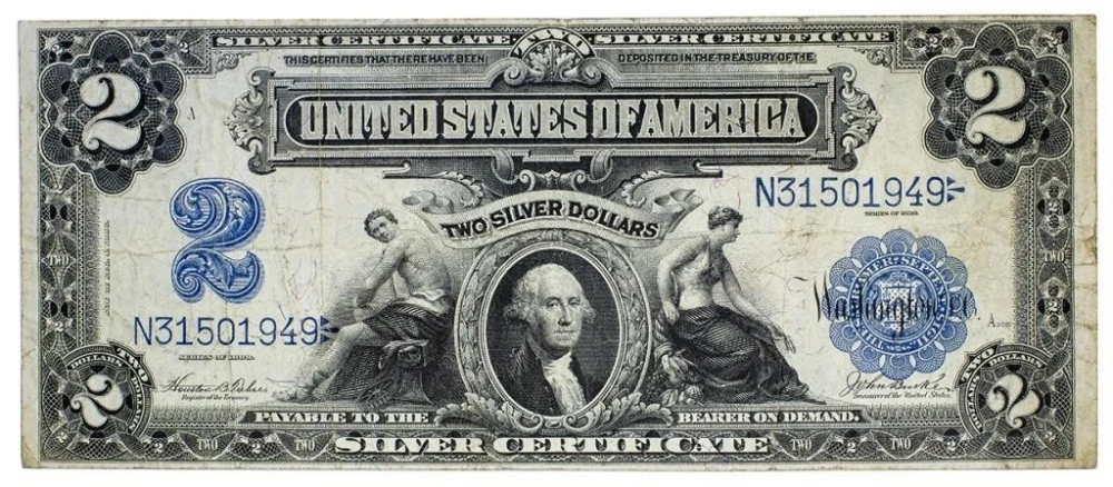 VF Series 1899 Two Silver Dollars Note