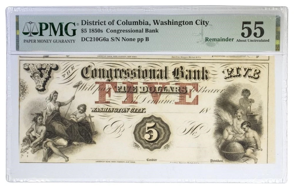 Washington D.C. PMG-55 EPQ $5 Note