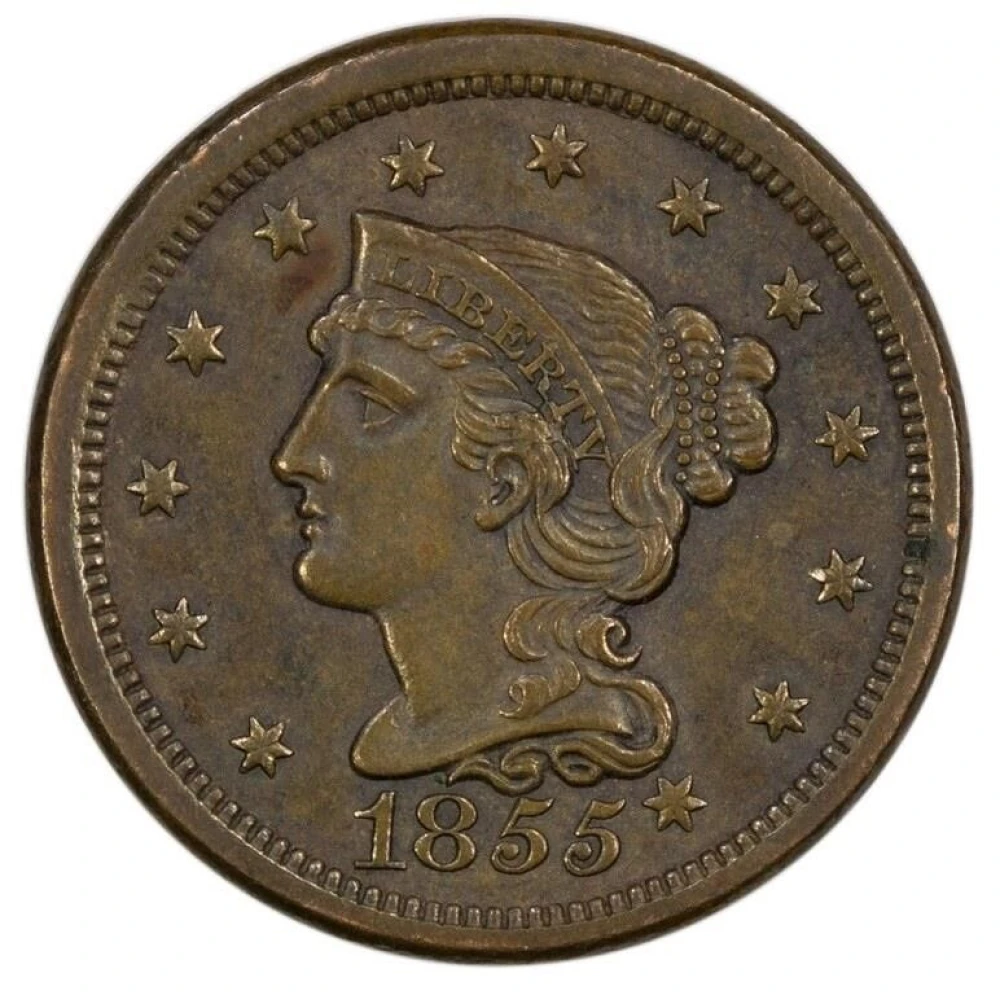 AU-50 or Finer 1855 Knob on Ear Large Cent