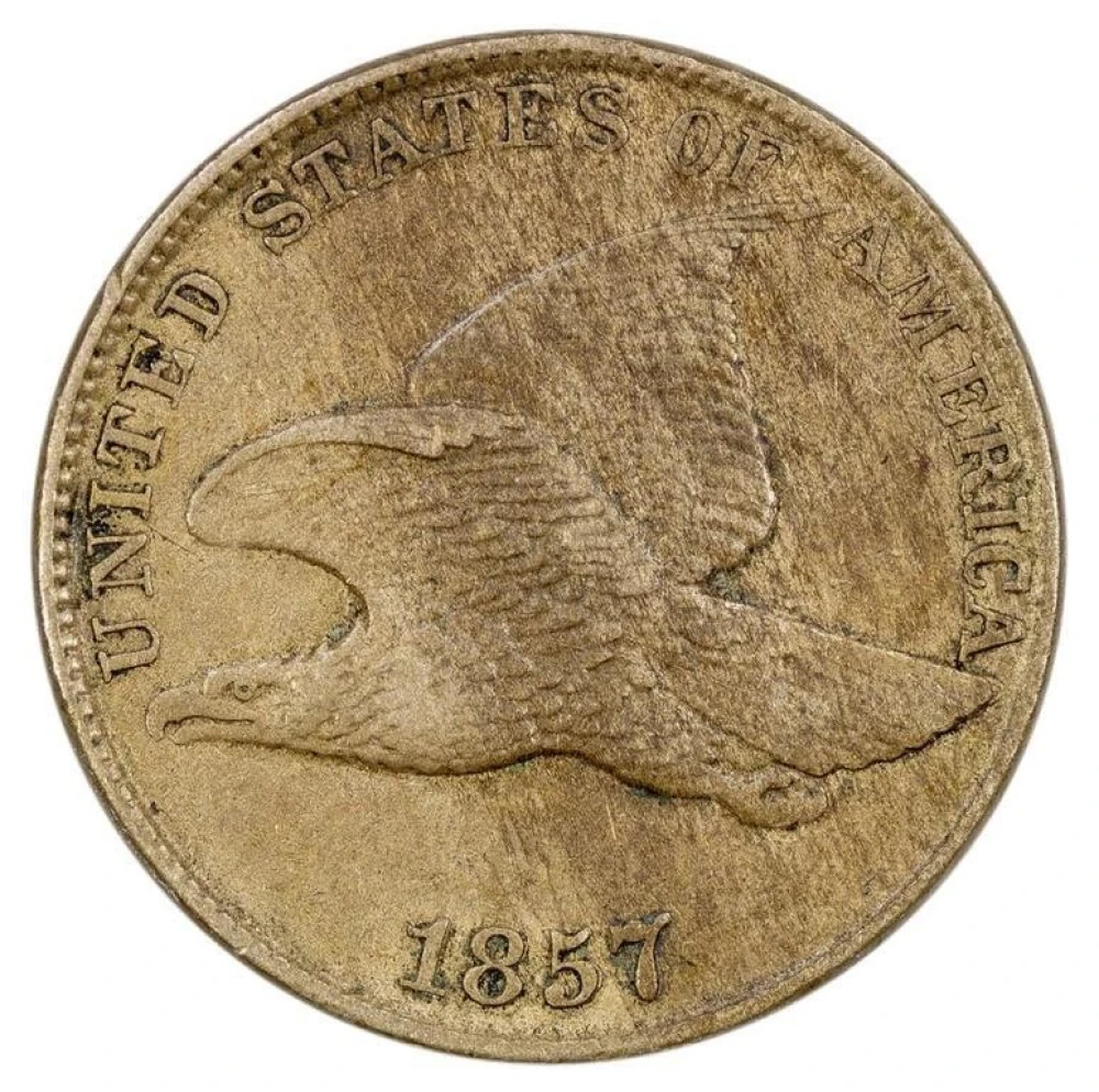 EF-40 or Finer 1857 Flying Eagle Cent