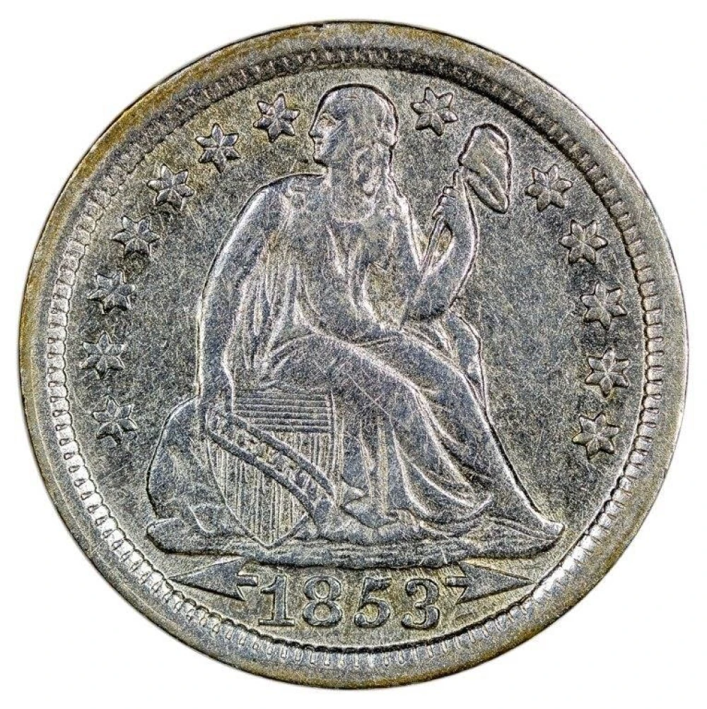 AU Details 1853 Arrows Dime