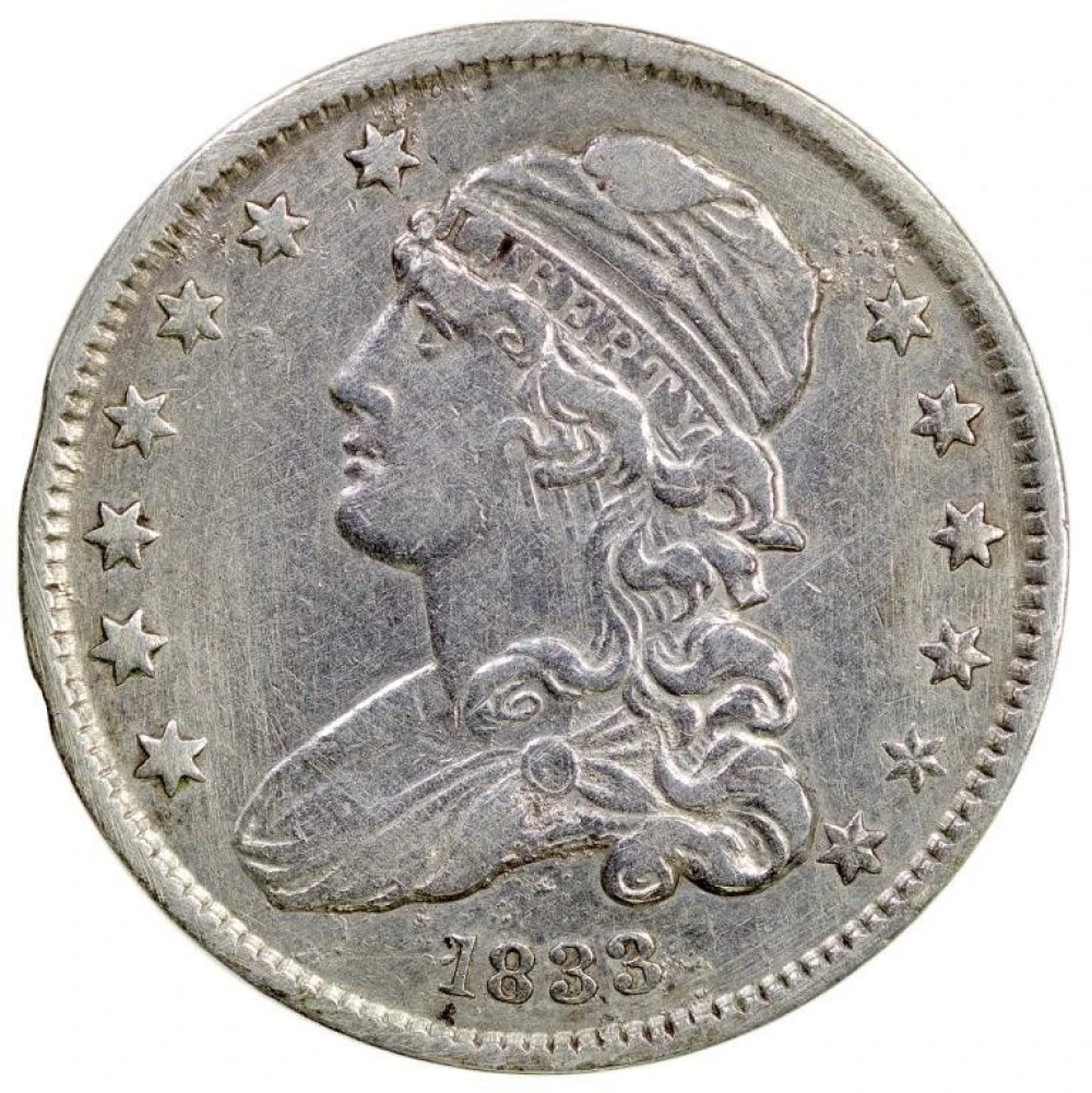 EF-40 or Finer 1833 Quarter