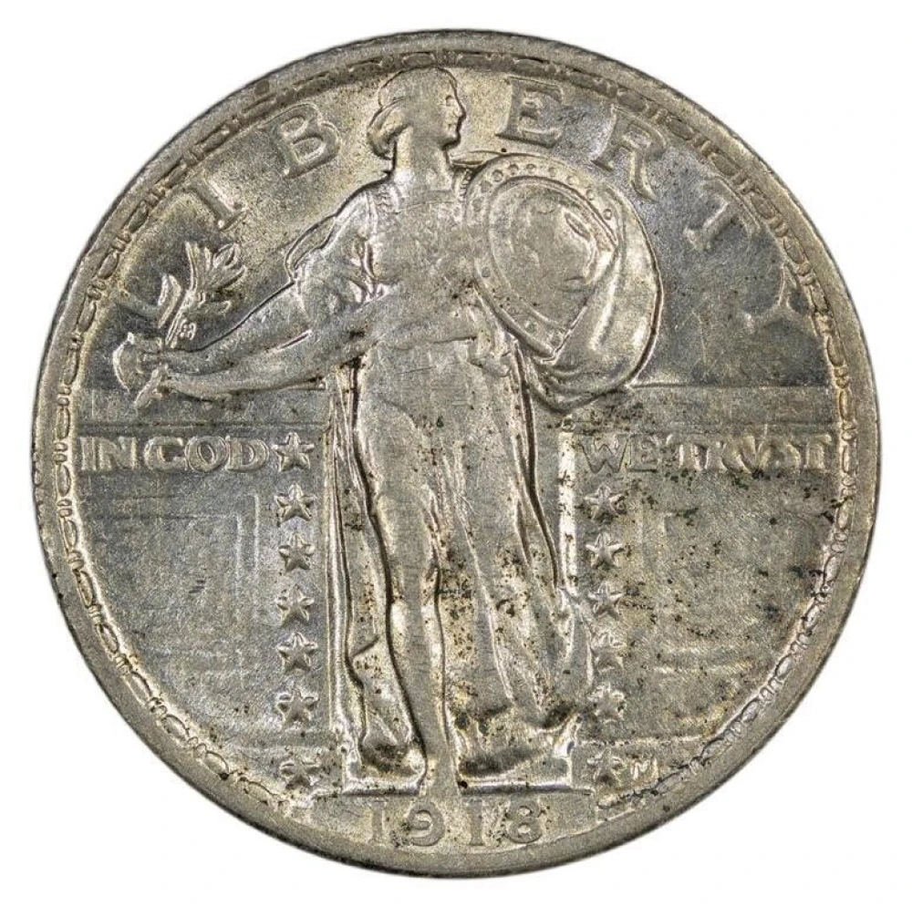 AU-55 1918 Quarter