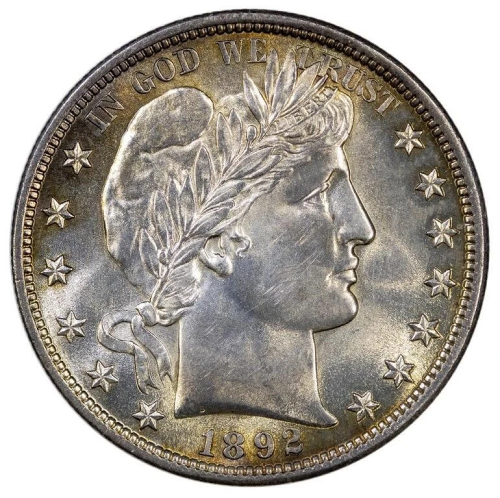 Unc 1892 Barber Half Dollar