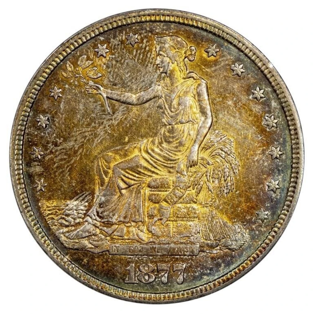 Borderline UNC-58 1877-S Trade Dollar