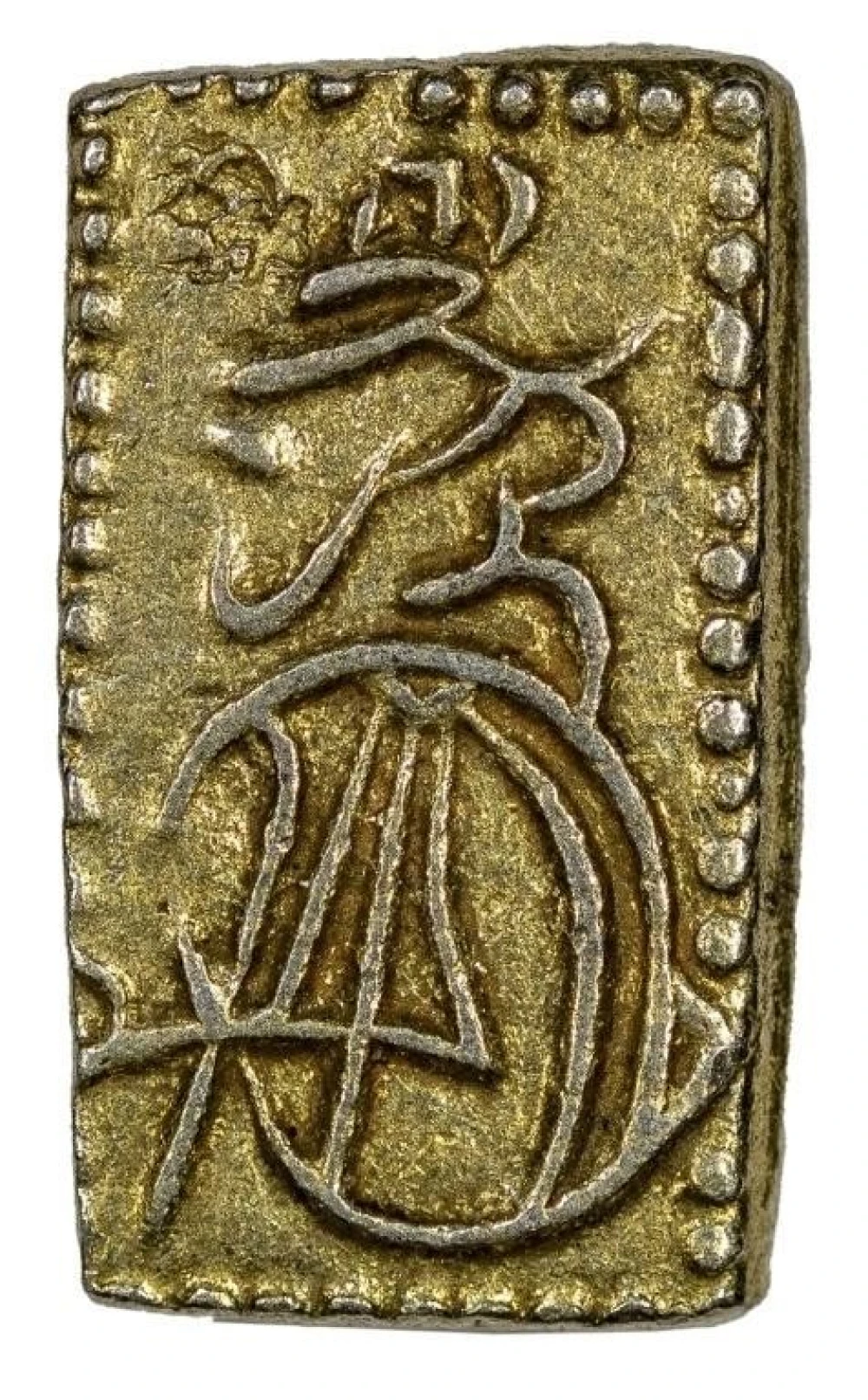 Japan. Gold 1800s 2 Shu Bu Kin