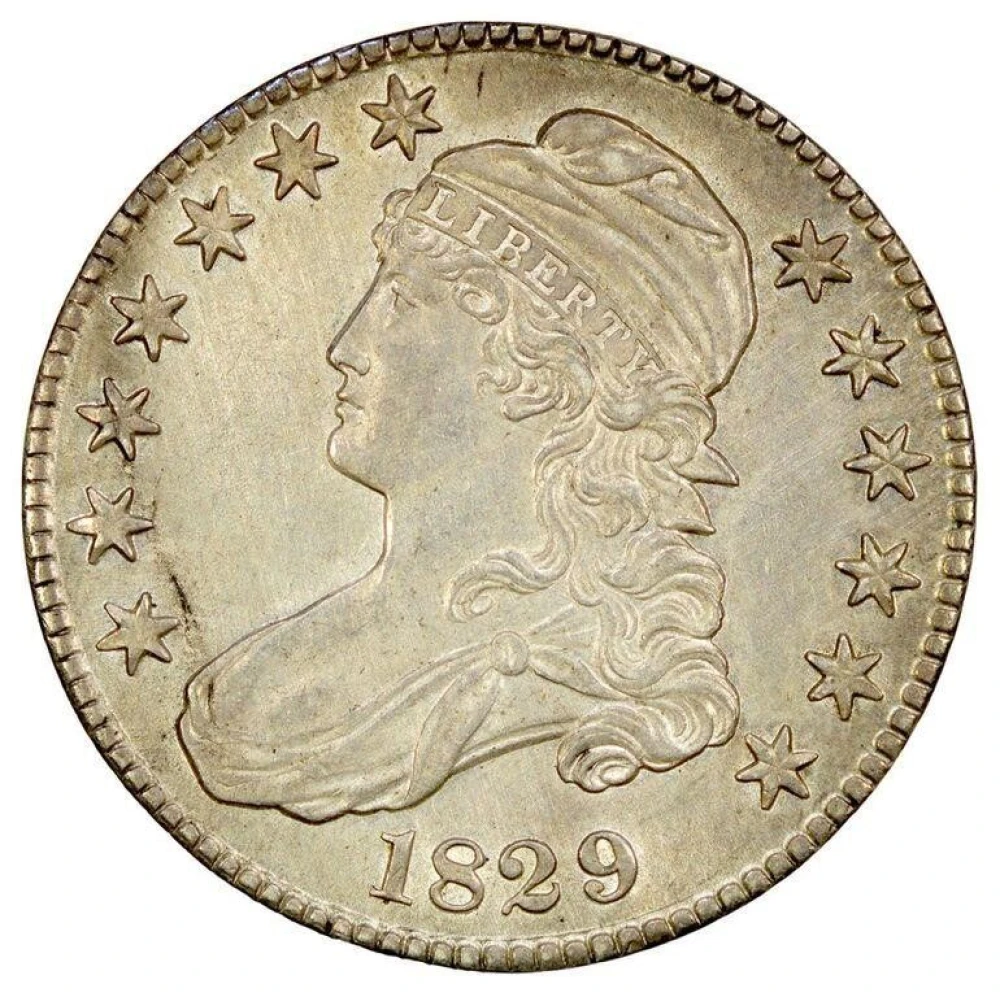 Choice AU-58 Details 1829 Half Dollar