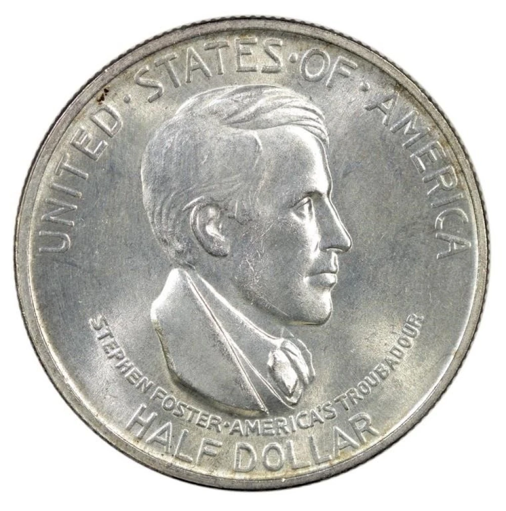 MS-64 1936 Cincinnati Half Dollar