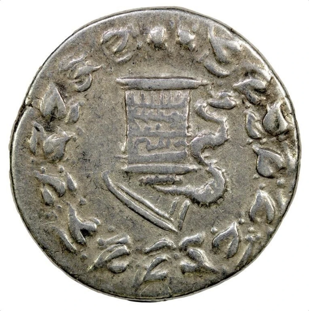 Ancient. Lydia. VF Silver Tetradrachm