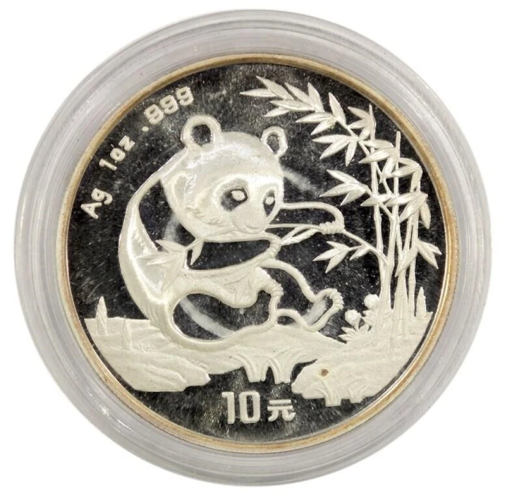China. 1994 One Ounce Silver Panda