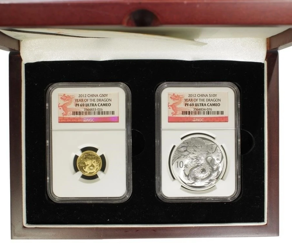 China. 2012 Year Of The Dragon Gold & Silver Pair