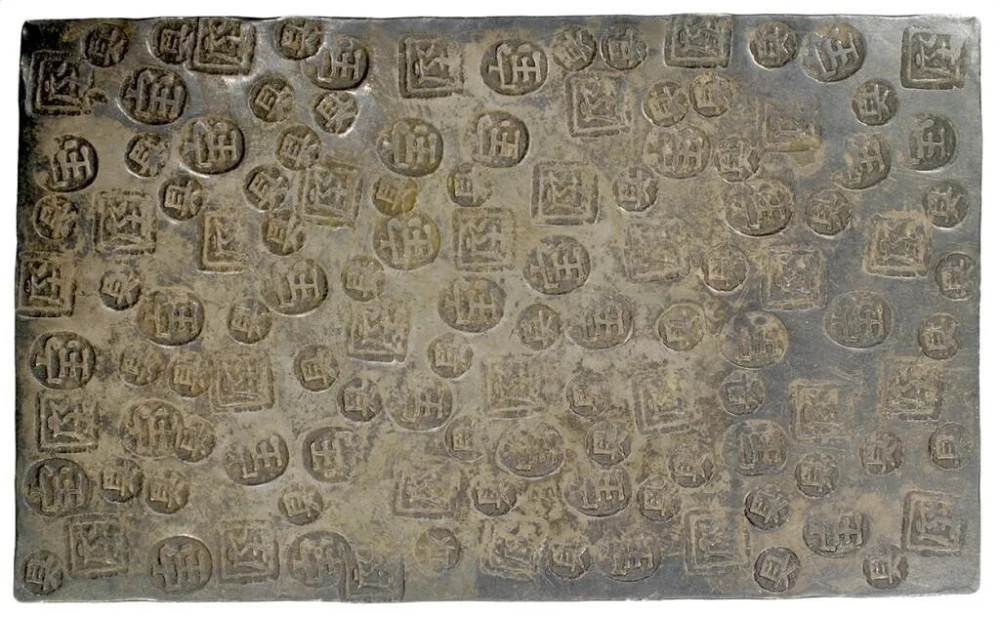 Japan. Rare Silver Test Plate for Coinage Punches