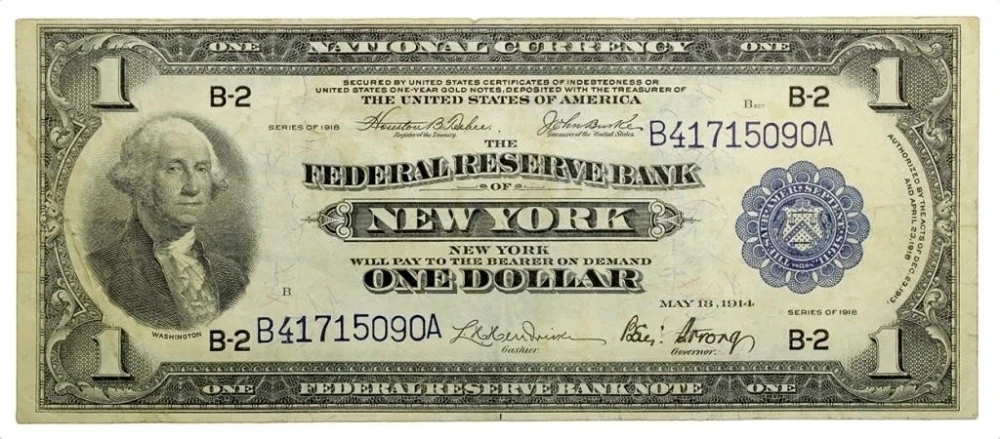 VF Series 1918 Federal Reserve $1