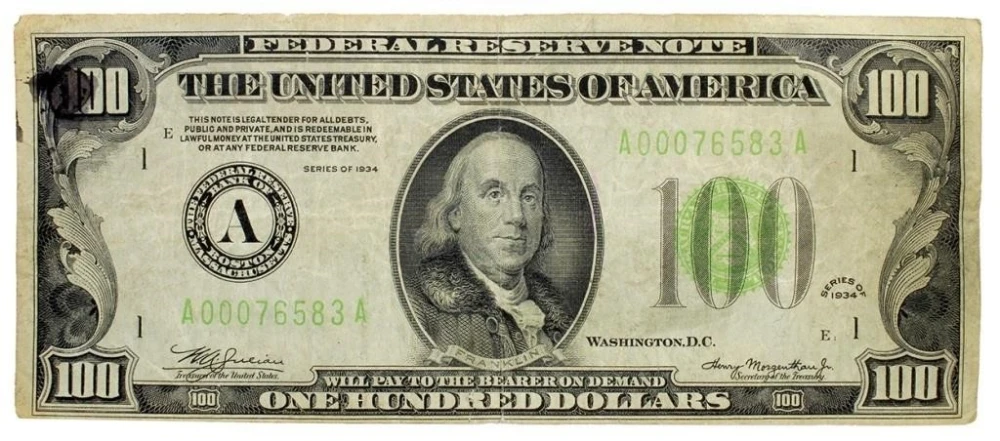 VF 1934 $100 FRN