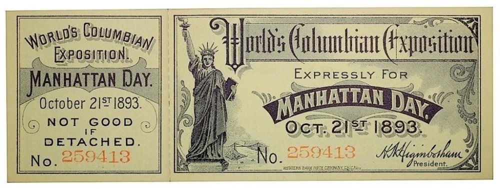 Crisp New 1893 Columbian Expo Ticket and Stub