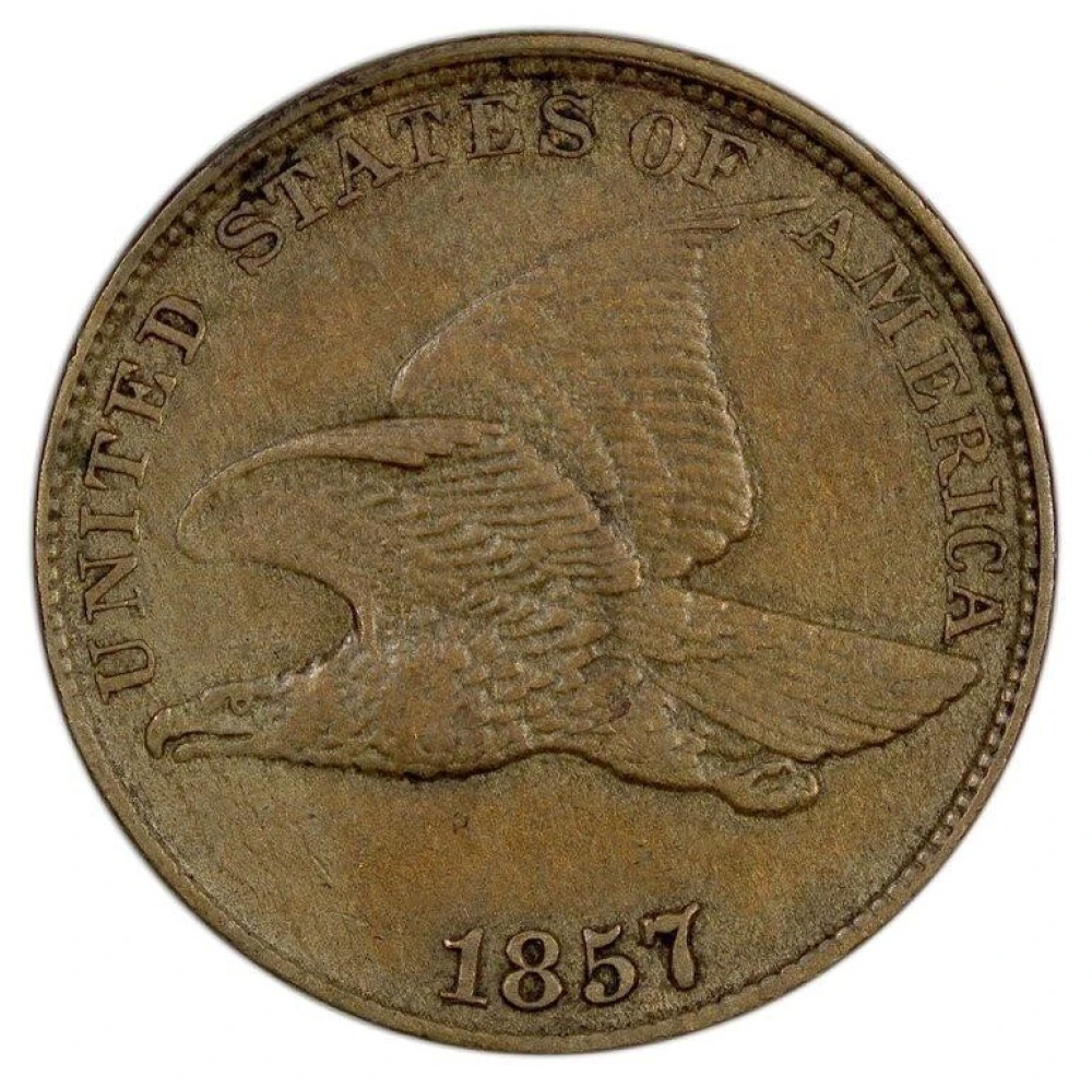 EF-40+ 1857 Flying Eagle Cent