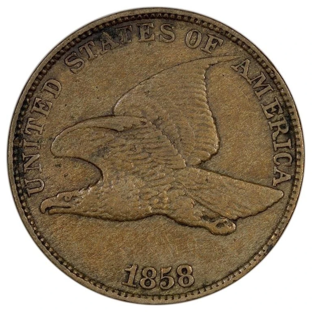 EF-40 1858 Flying Eagle Cent