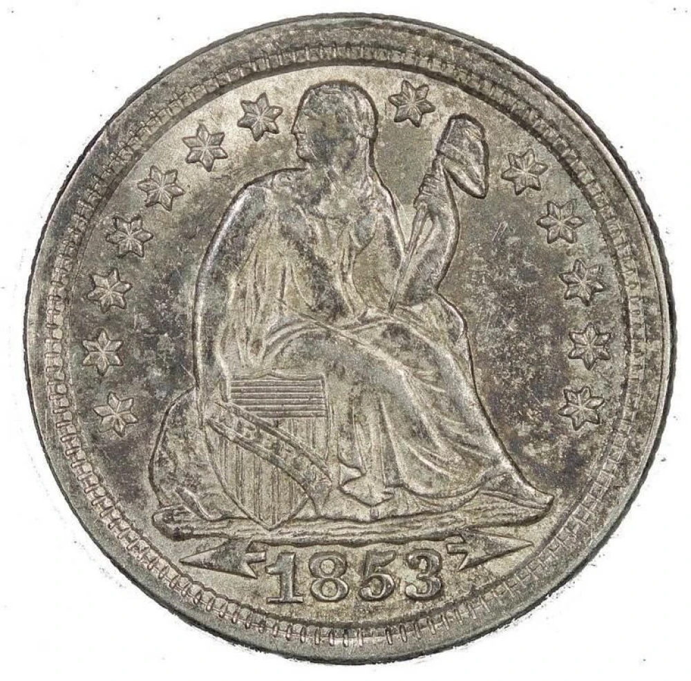 AU-58 1853 Arrows Seated Dime