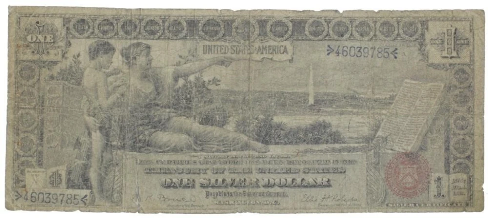 Good 1896 Educational $1