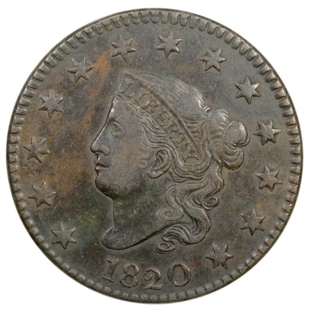 EF-40 1820 Large Cent