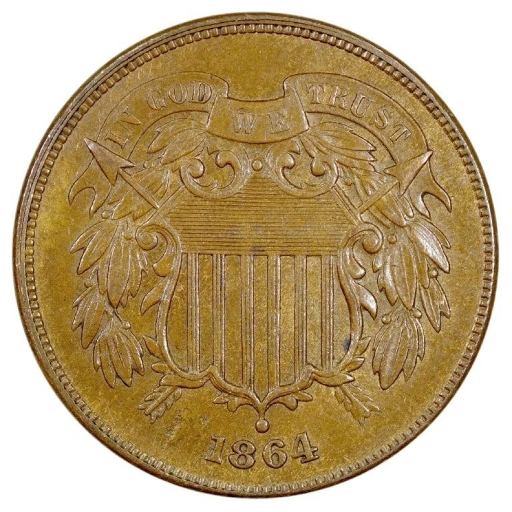 BU-60 1864 Two Cent Piece