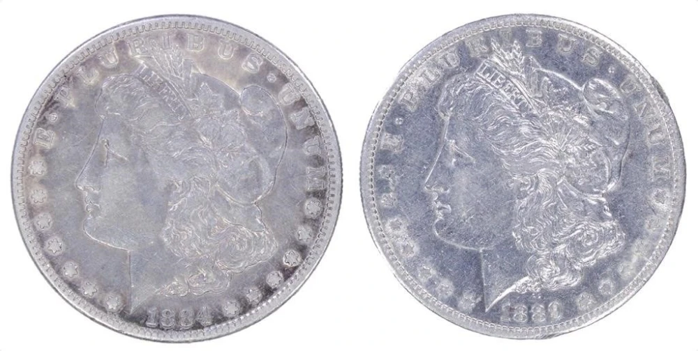 Better "S" Mint Morgan Pair
