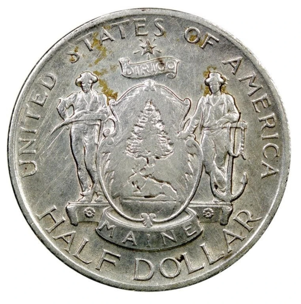 AU-50 1920 Maine Half Dollar