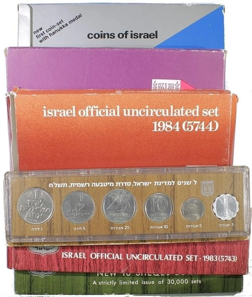 1/2 Dozen Different Israel Mint Sets