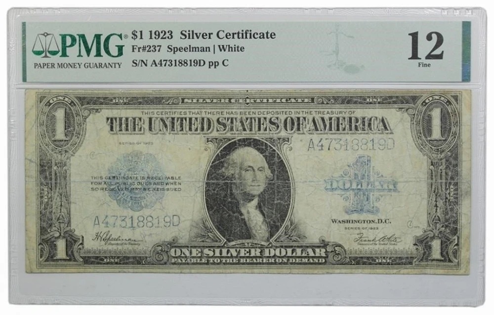 F-12 1923 $1 Silver Certificate