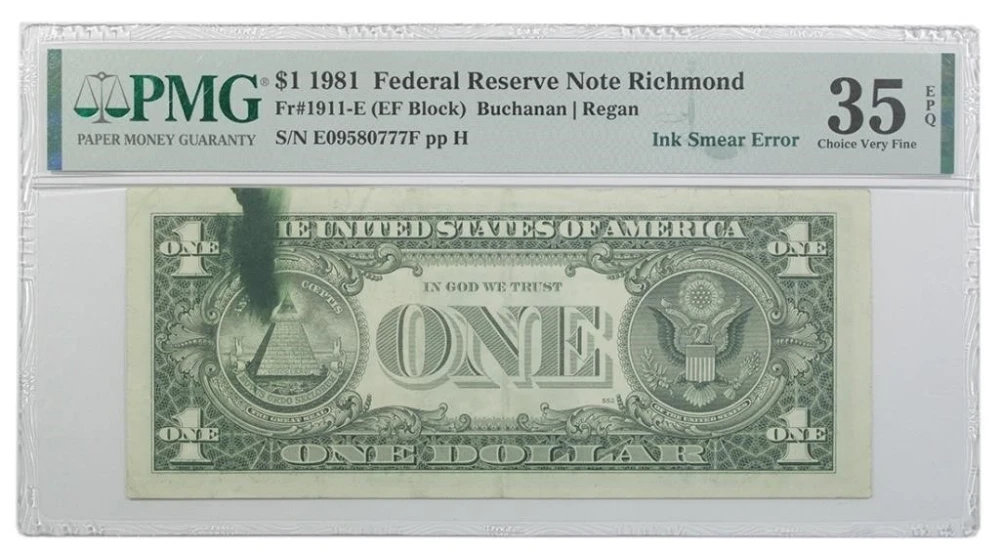 PMG-35 EPQ 1981 FRN $1 Error Note