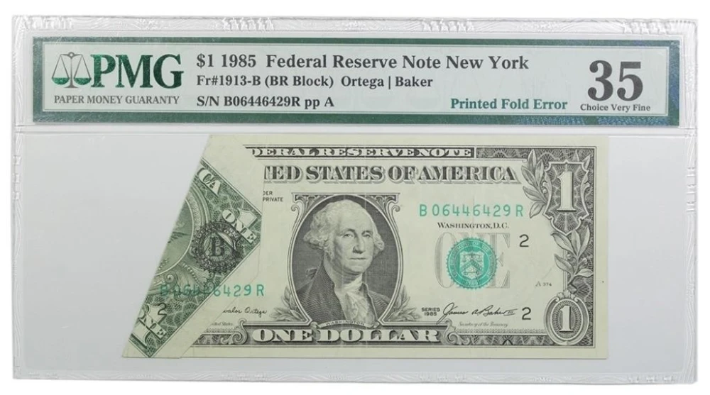 PMG-35 1985 FRN $1 Error Note