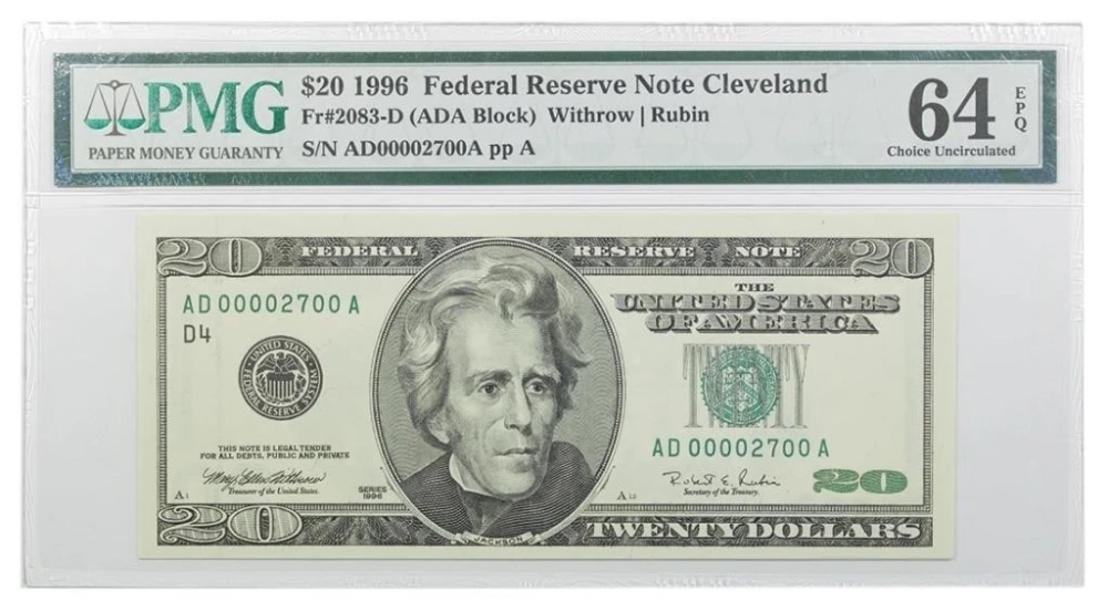 PMG-64 EPQ 1996 $20 Note
