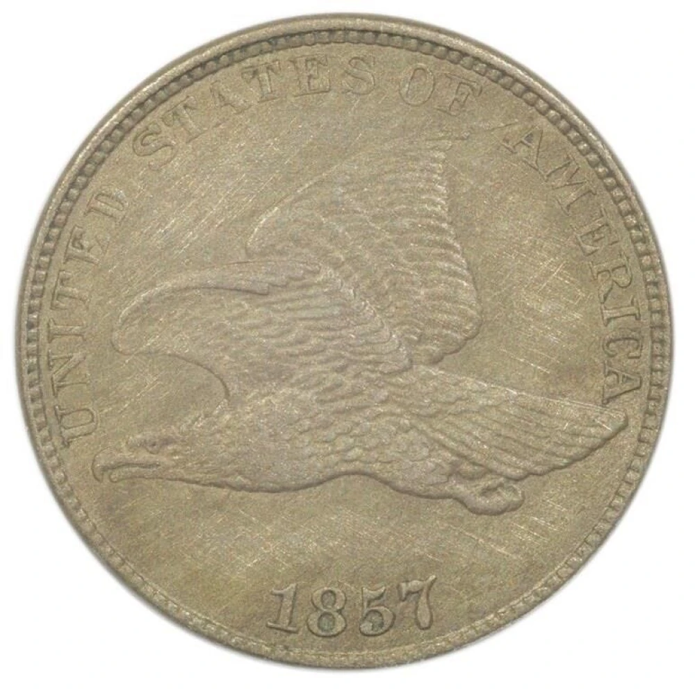 AU Details 1857 Flying Eagle Cent